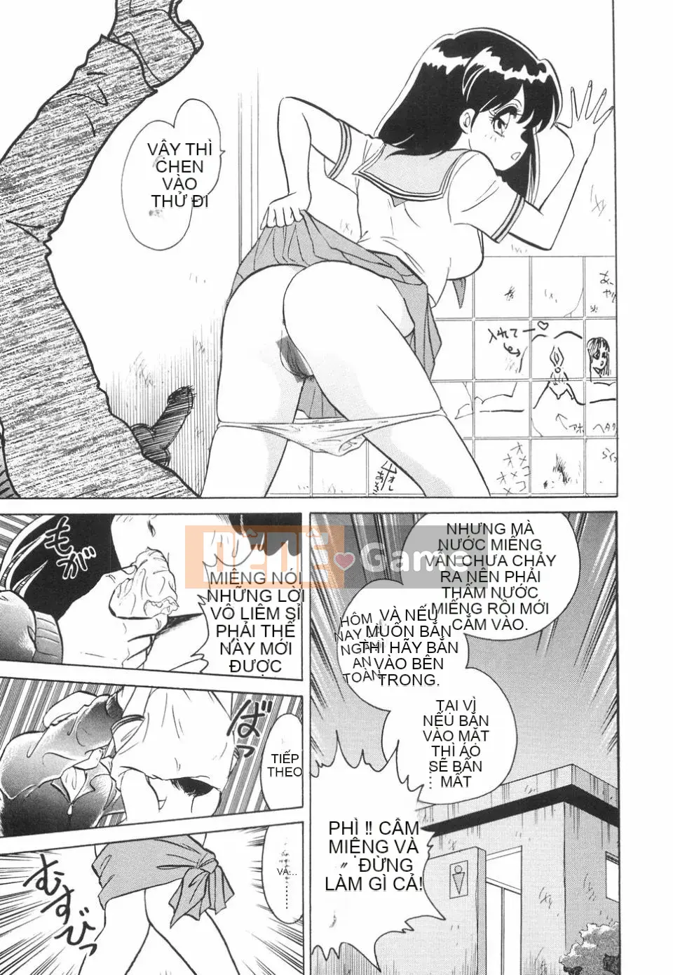 [Yotaro Keno] Humure no Jikan