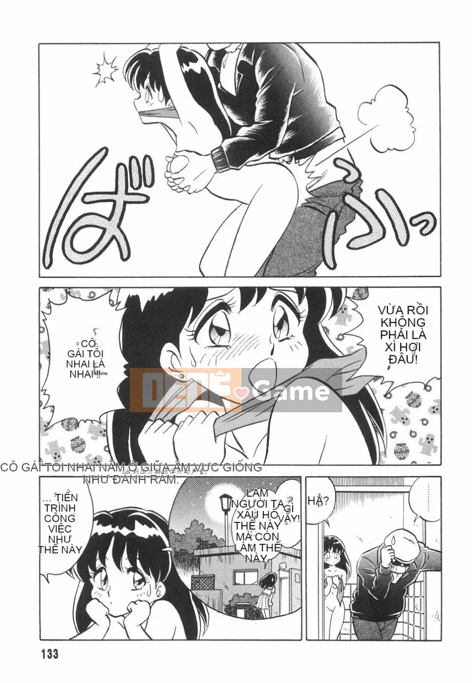 [Yotaro Keno] Humure no Jikan