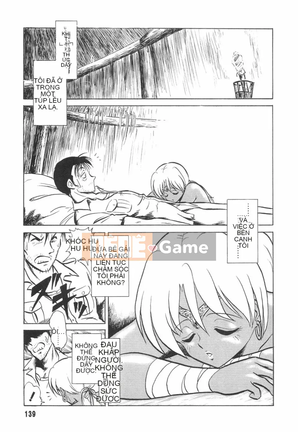 [Yotaro Keno] Humure no Jikan