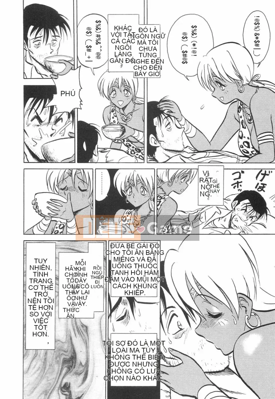 [Yotaro Keno] Humure no Jikan