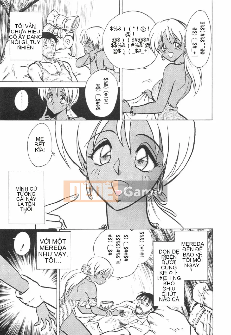 [Yotaro Keno] Humure no Jikan