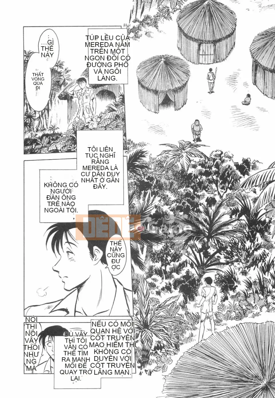 [Yotaro Keno] Humure no Jikan