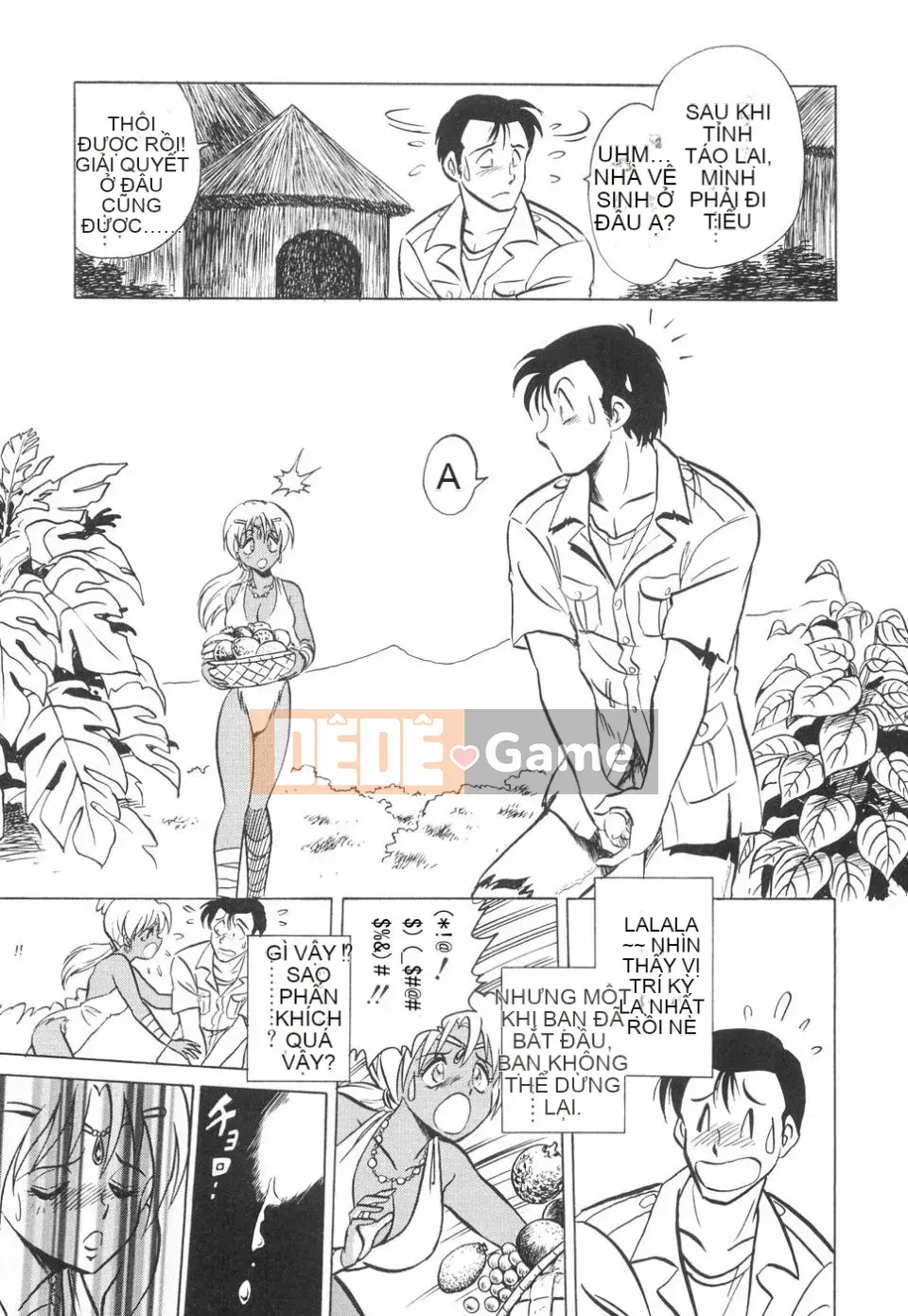 [Yotaro Keno] Humure no Jikan