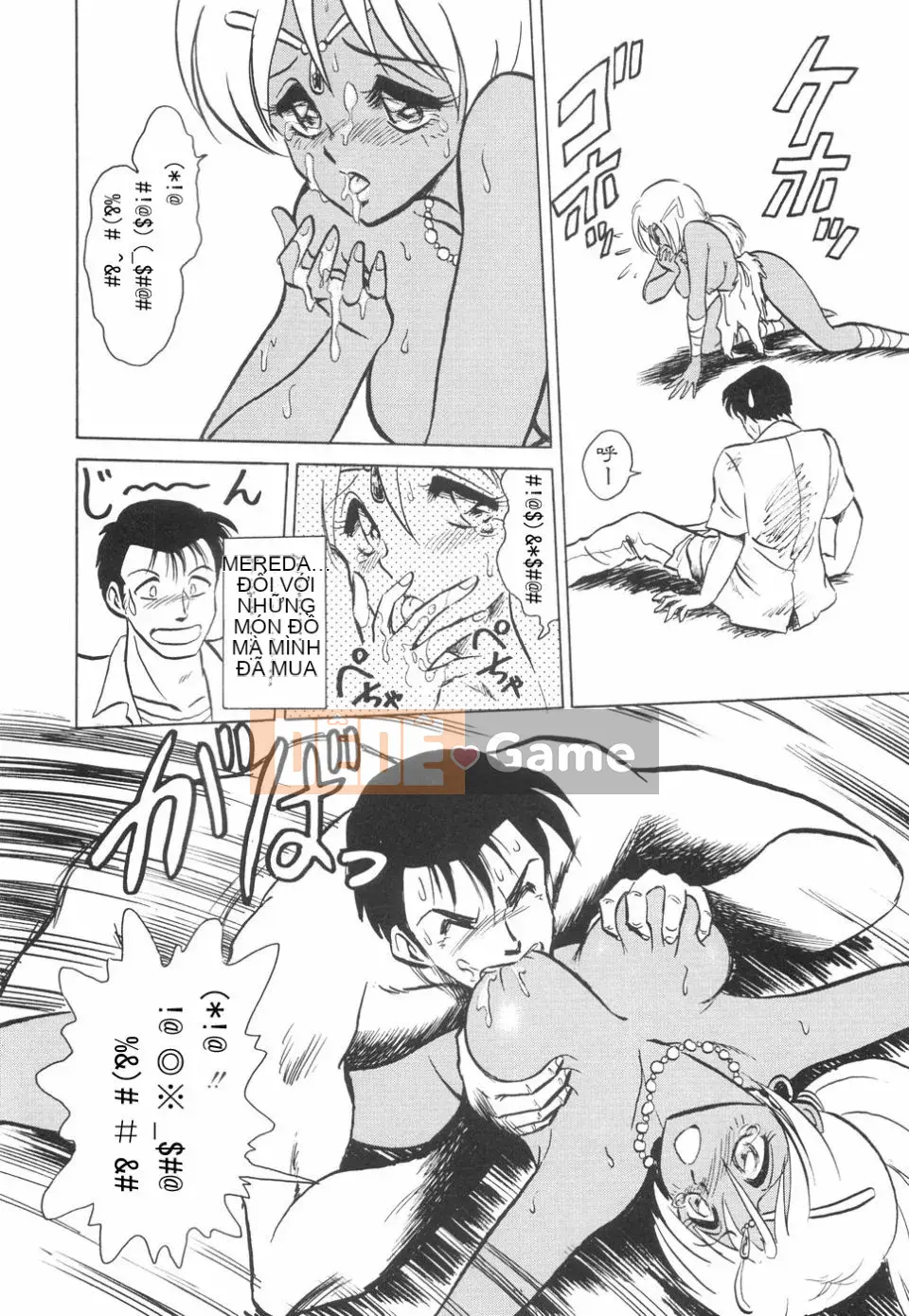 [Yotaro Keno] Humure no Jikan