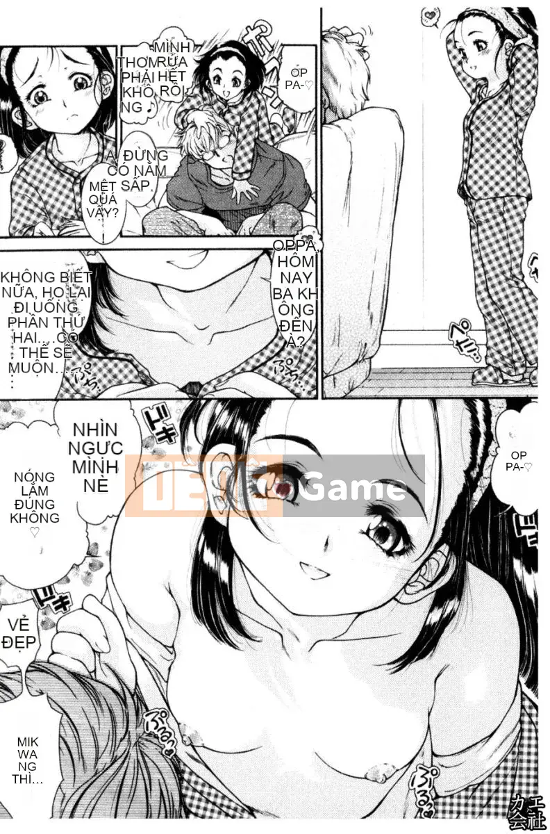 [Hokkamamitsuri] Vếu sưng húp