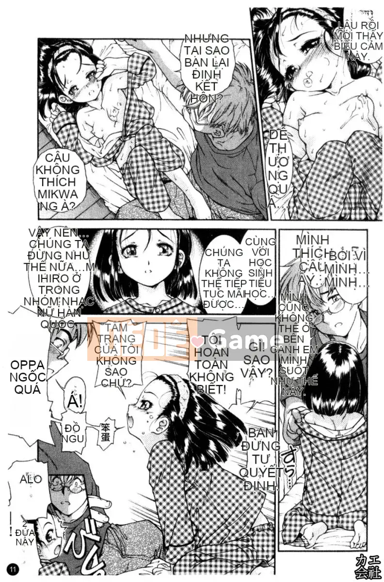 [Hokkamamitsuri] Vếu sưng húp