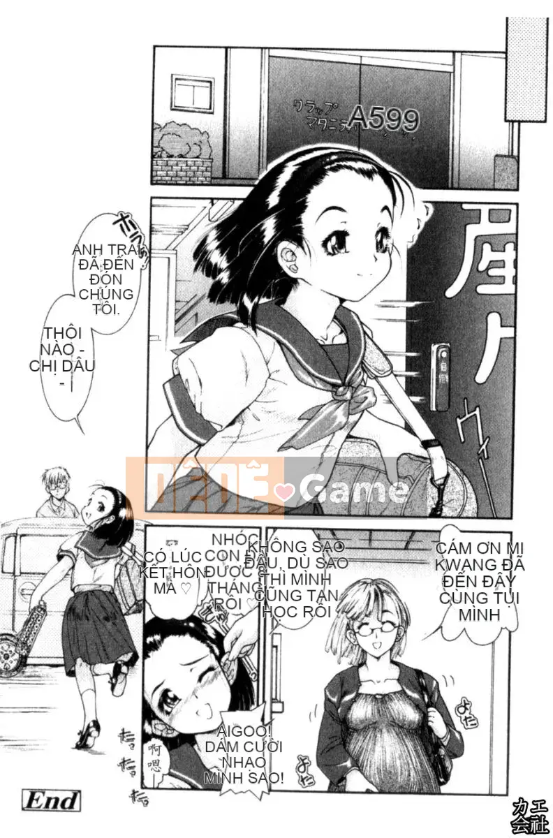 [Hokkamamitsuri] Vếu sưng húp