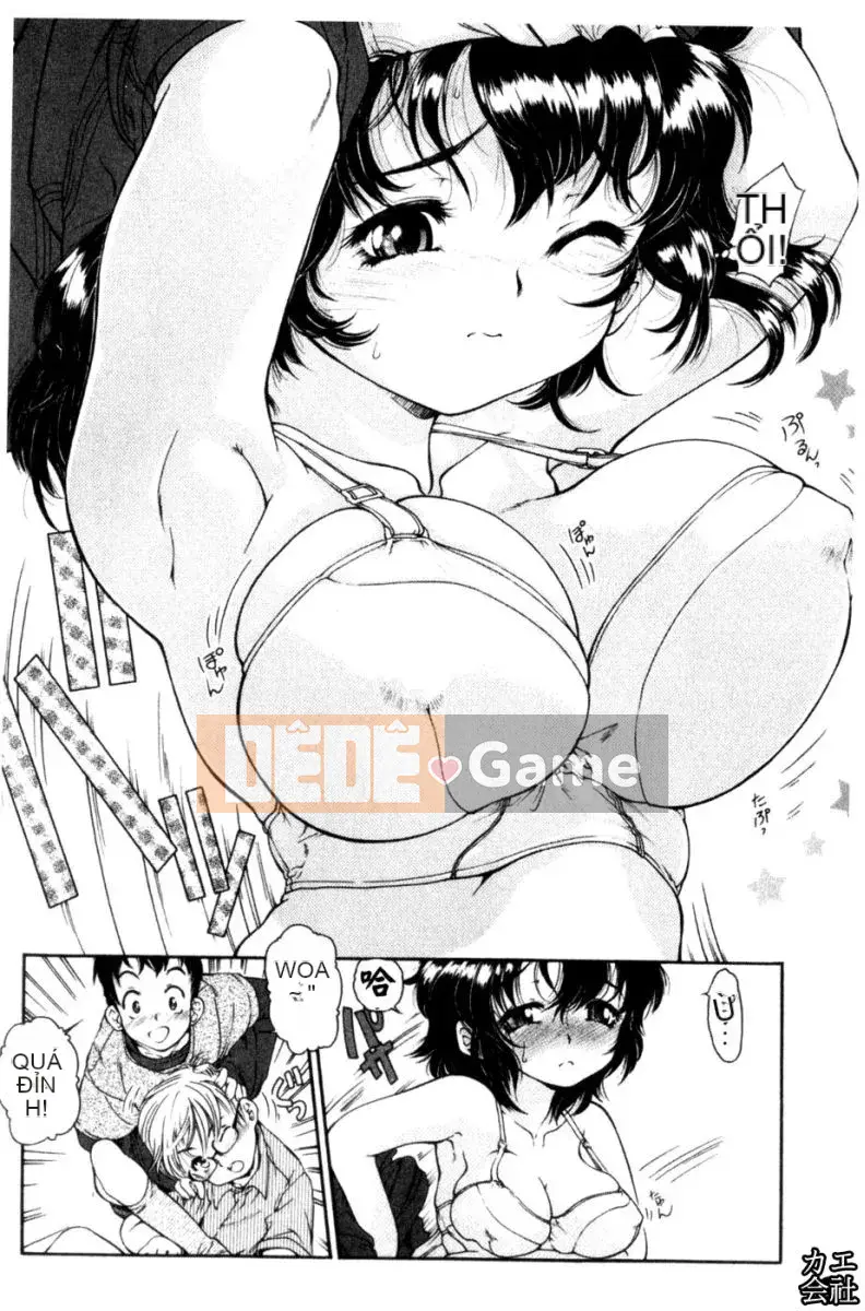 [Hokkamamitsuri] Vếu sưng húp