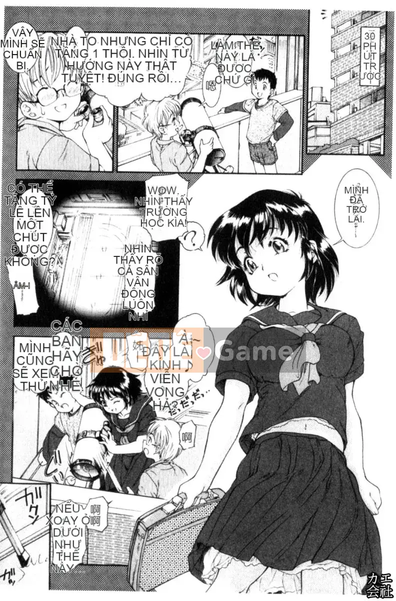 [Hokkamamitsuri] Vếu sưng húp