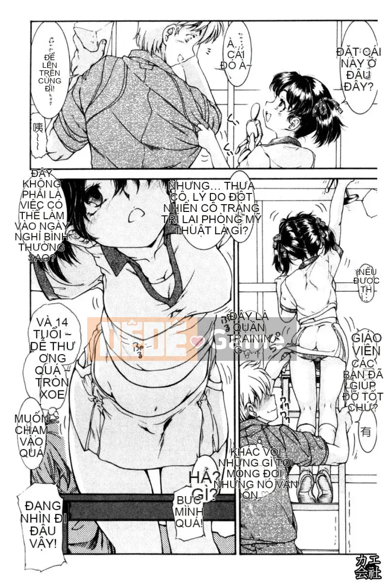 [Hokkamamitsuri] Vếu sưng húp