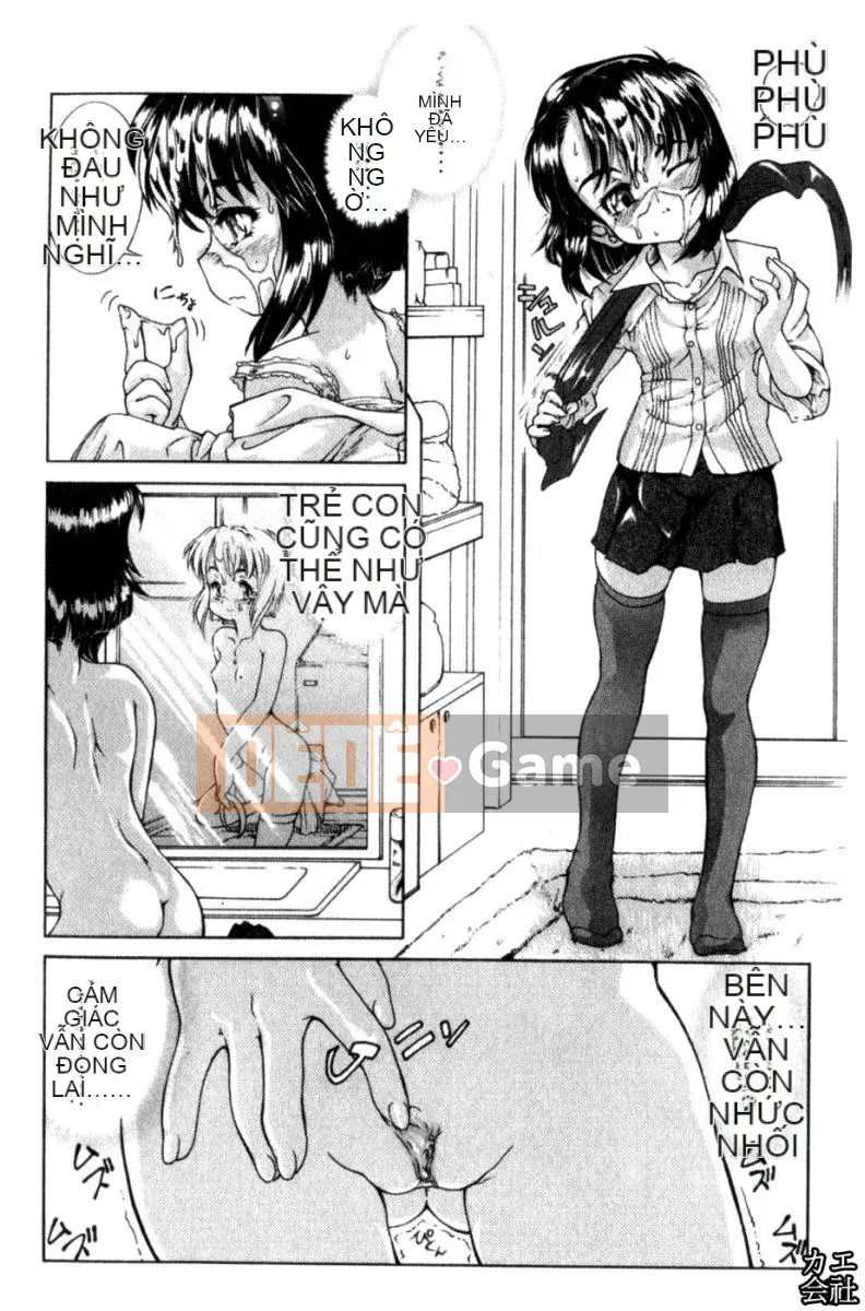 [Hokkamamitsuri] Vếu sưng húp