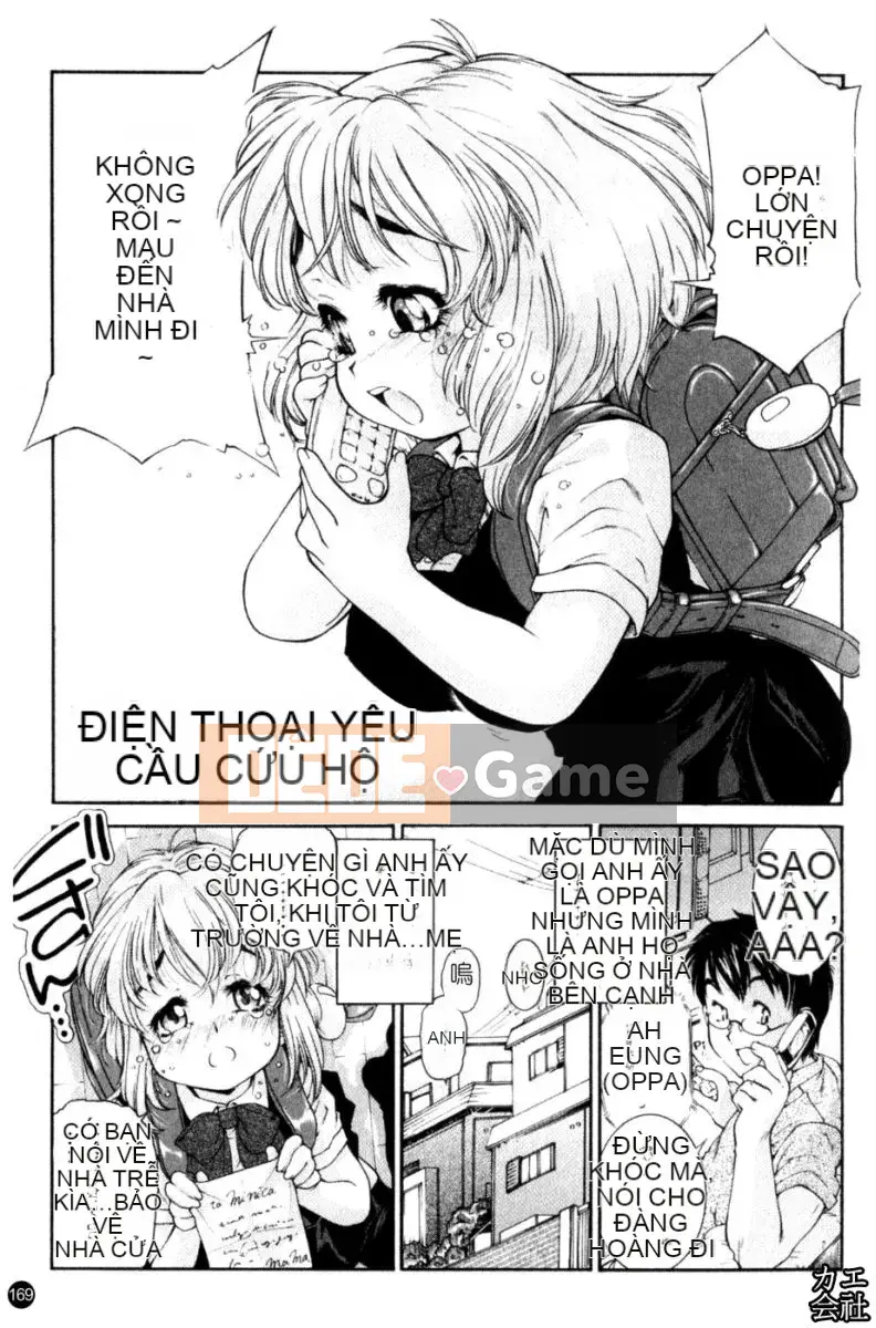 [Hokkamamitsuri] Vếu sưng húp