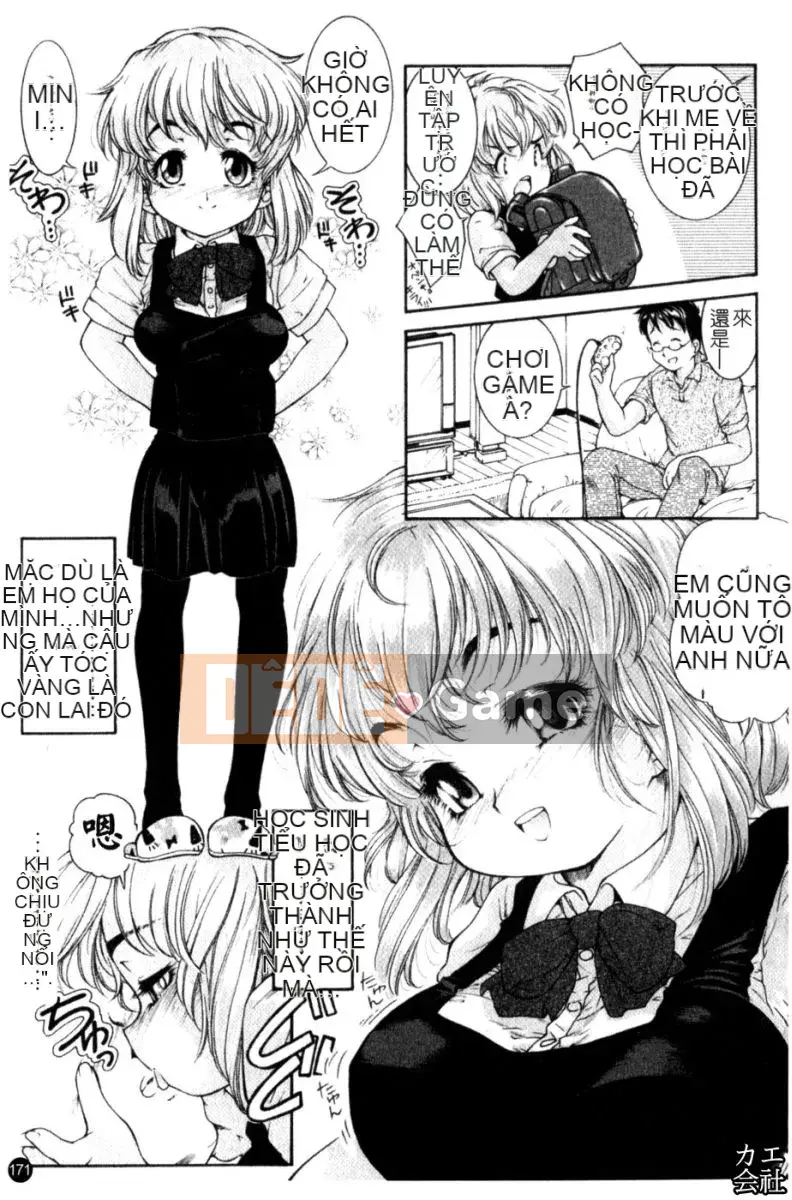 [Hokkamamitsuri] Vếu sưng húp