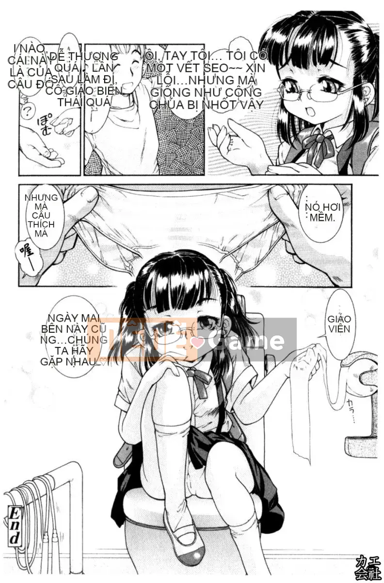 [Hokkamamitsuri] Vếu sưng húp