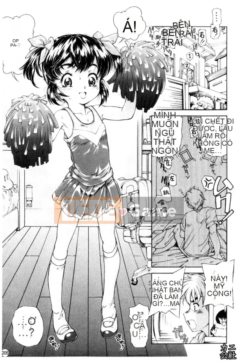 [Hokkamamitsuri] Vếu sưng húp