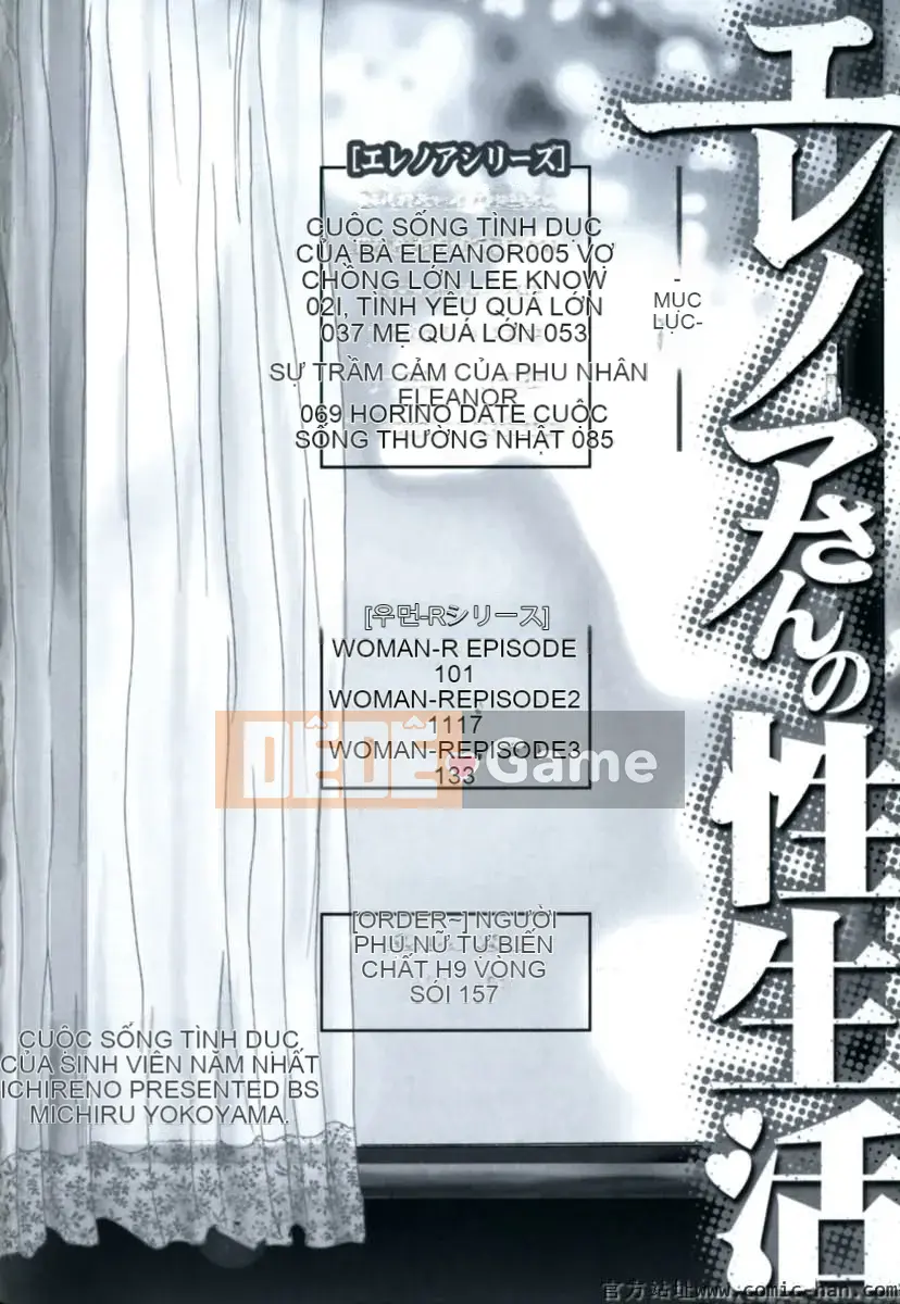 [Yokoyama Michiru] Eleanor-san no Sex Life