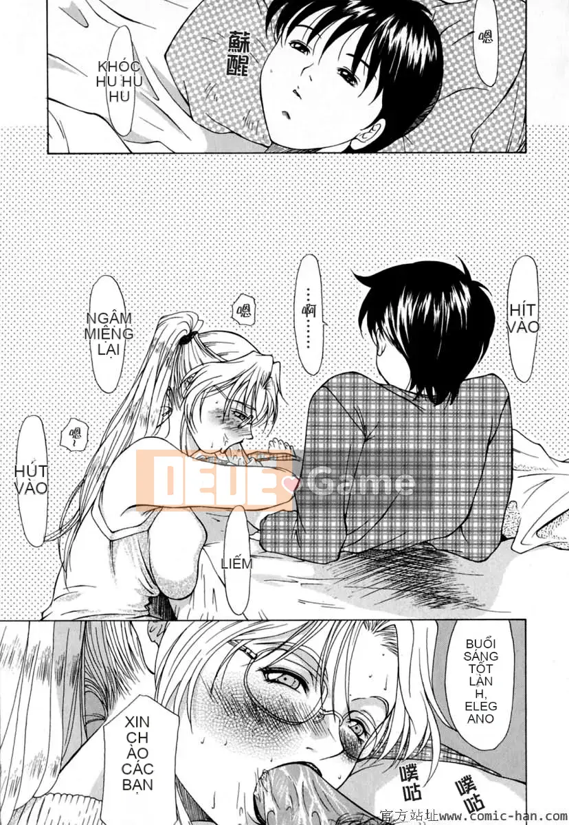 [Yokoyama Michiru] Eleanor-san no Sex Life