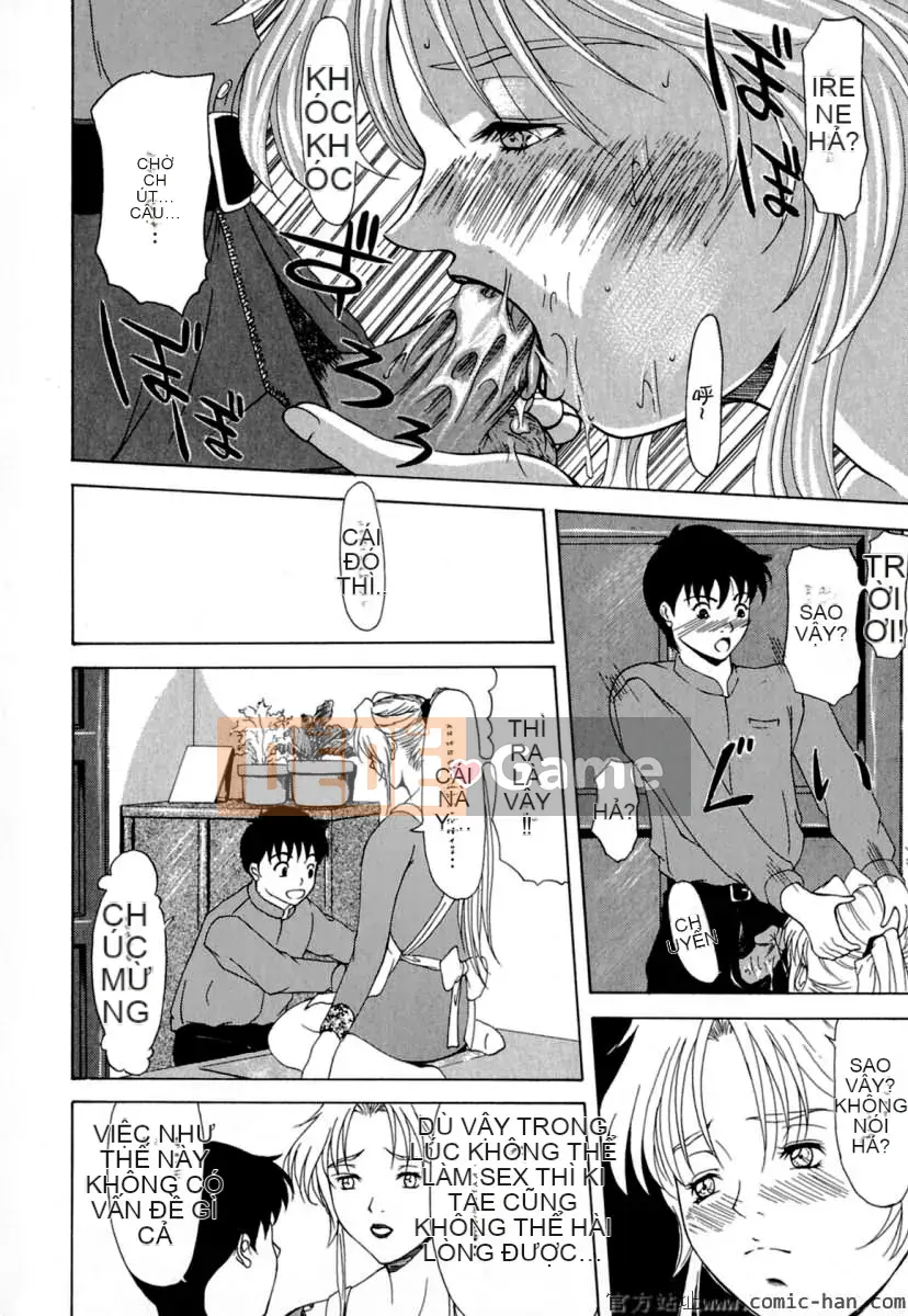 [Yokoyama Michiru] Eleanor-san no Sex Life