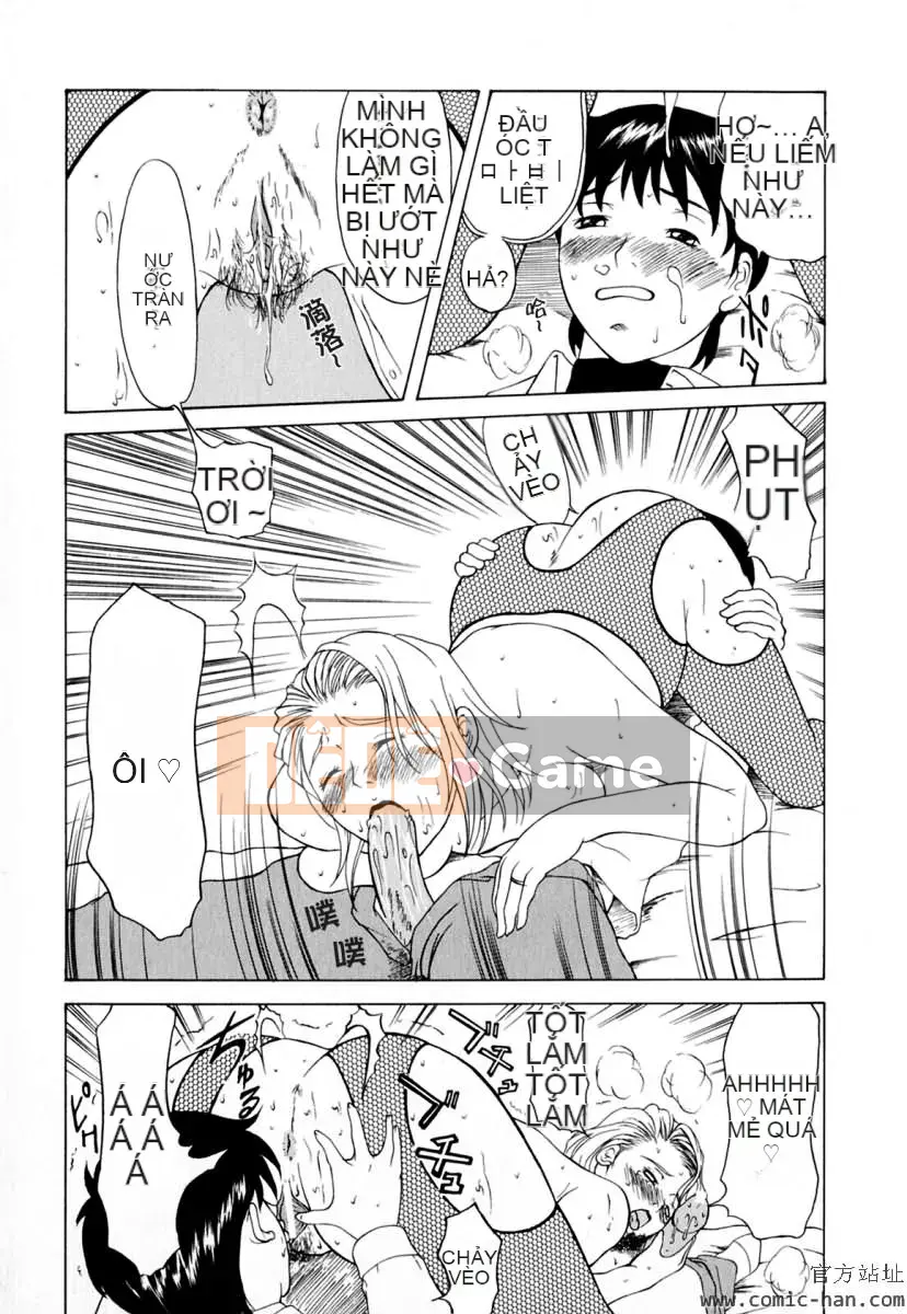 [Yokoyama Michiru] Eleanor-san no Sex Life