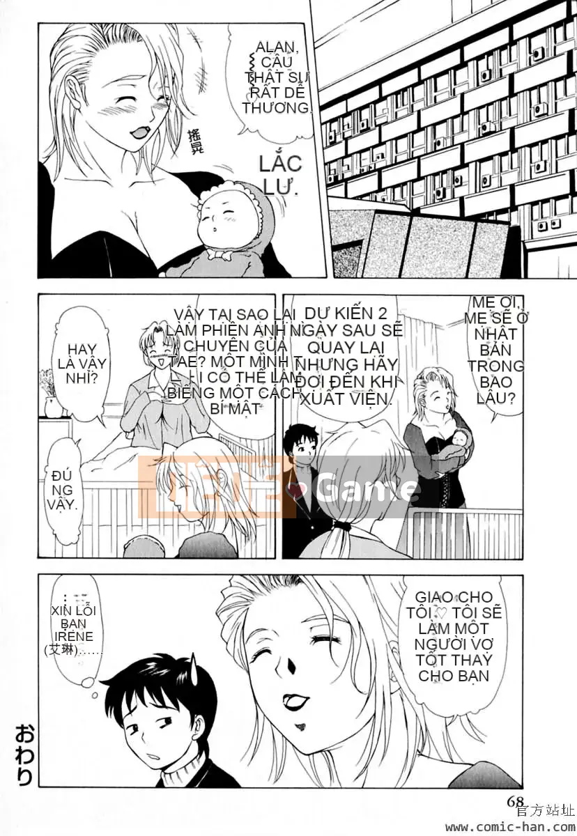 [Yokoyama Michiru] Eleanor-san no Sex Life