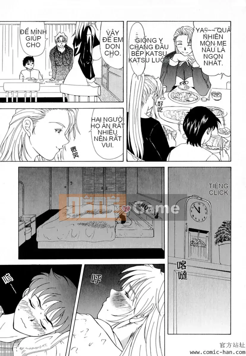 [Yokoyama Michiru] Eleanor-san no Sex Life