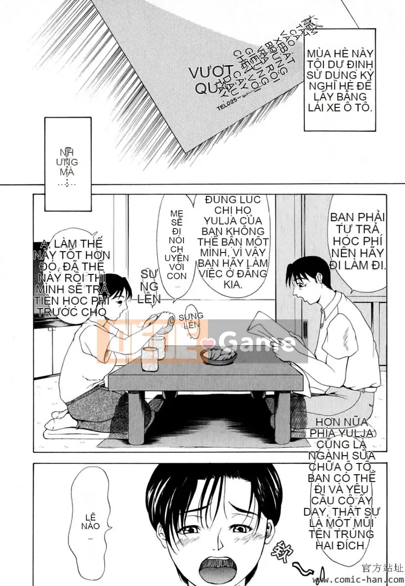 [Yokoyama Michiru] Eleanor-san no Sex Life