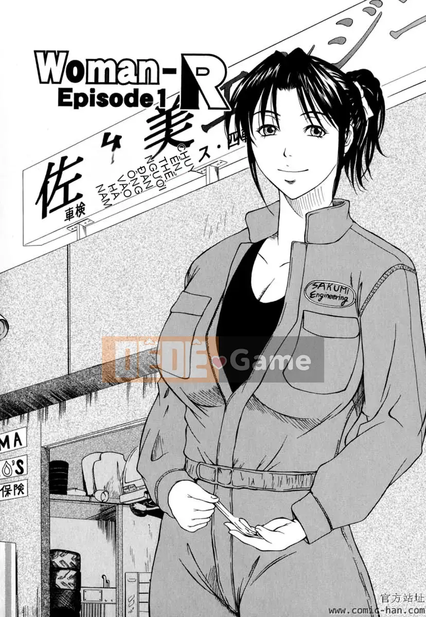 [Yokoyama Michiru] Eleanor-san no Sex Life