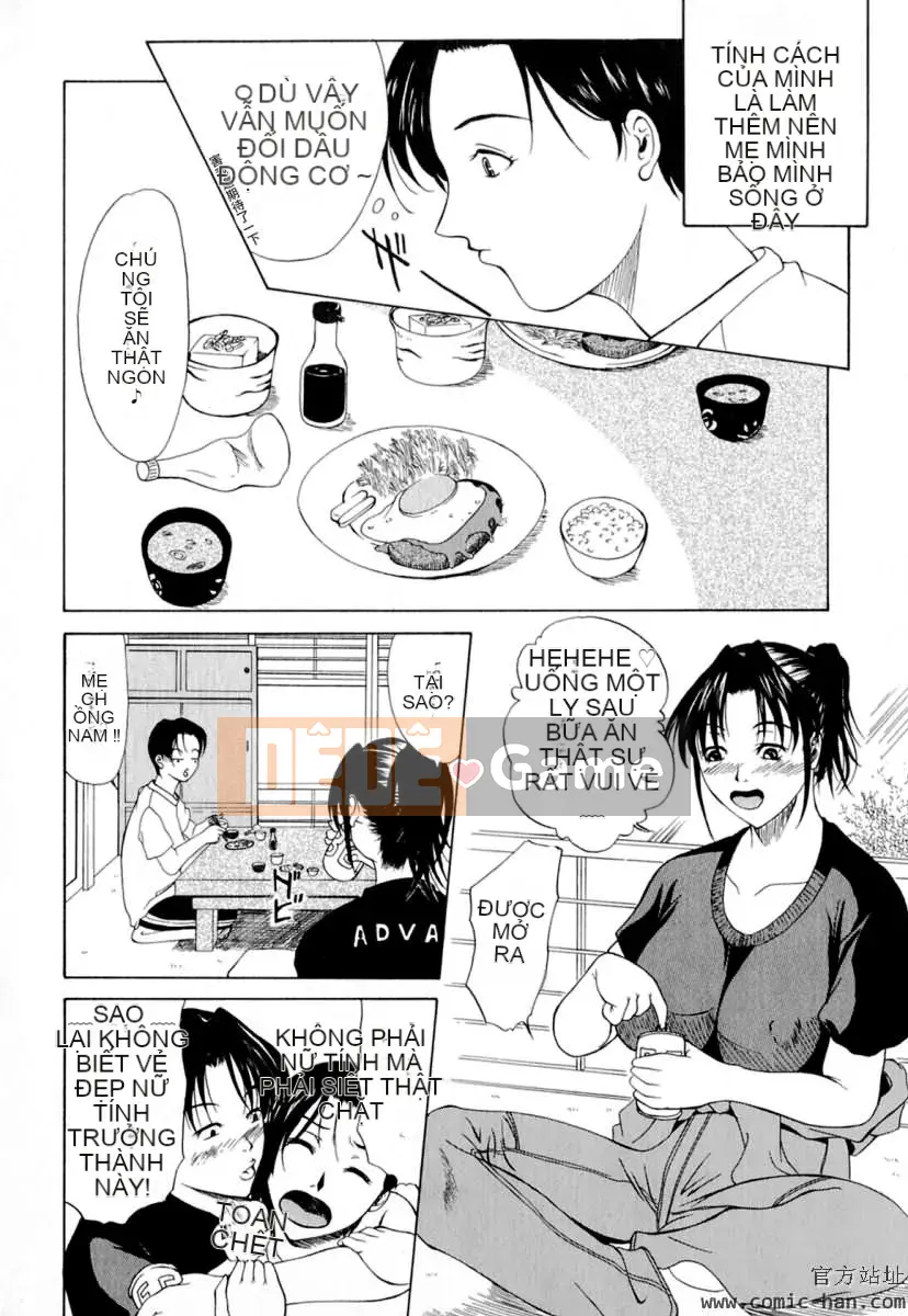 [Yokoyama Michiru] Eleanor-san no Sex Life