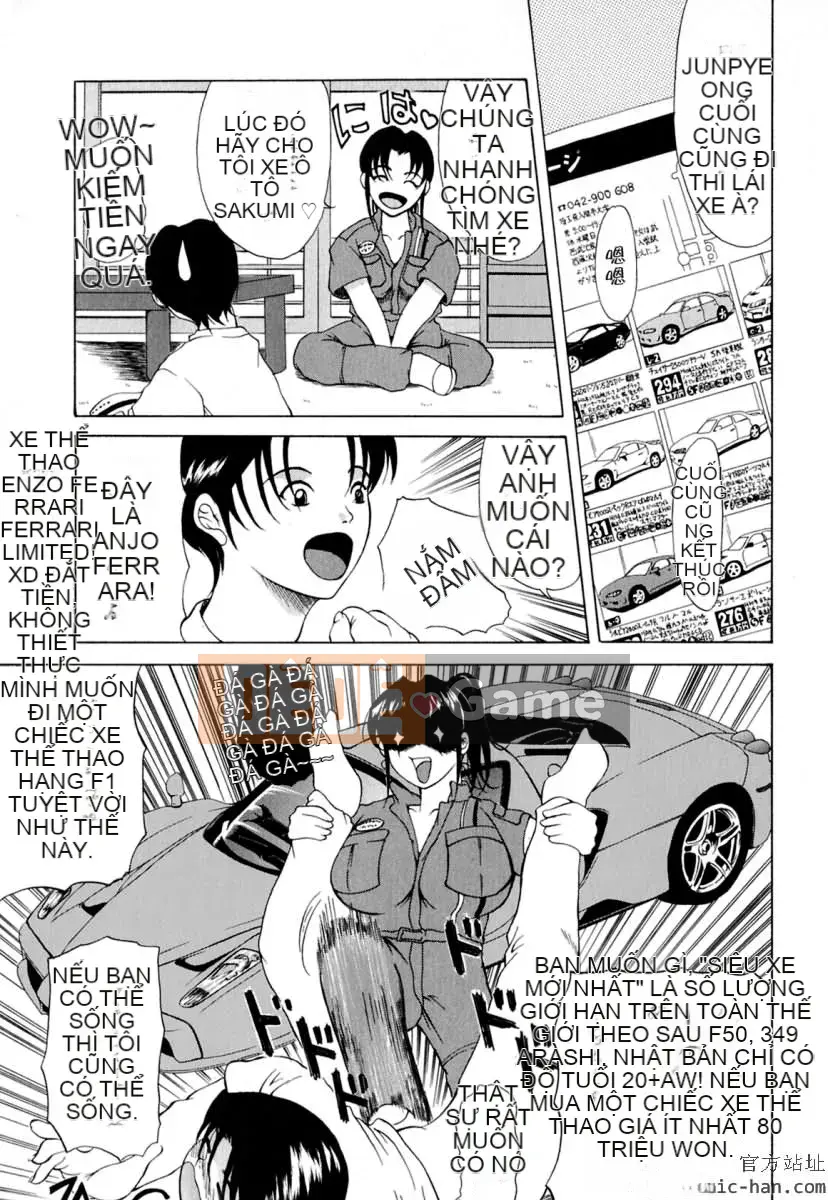 [Yokoyama Michiru] Eleanor-san no Sex Life