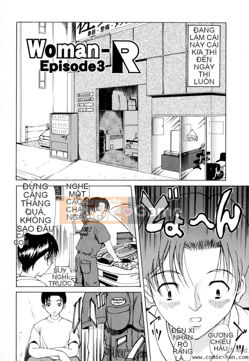 [Yokoyama Michiru] Eleanor-san no Sex Life