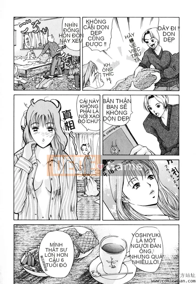 [Yokoyama Michiru] Eleanor-san no Sex Life