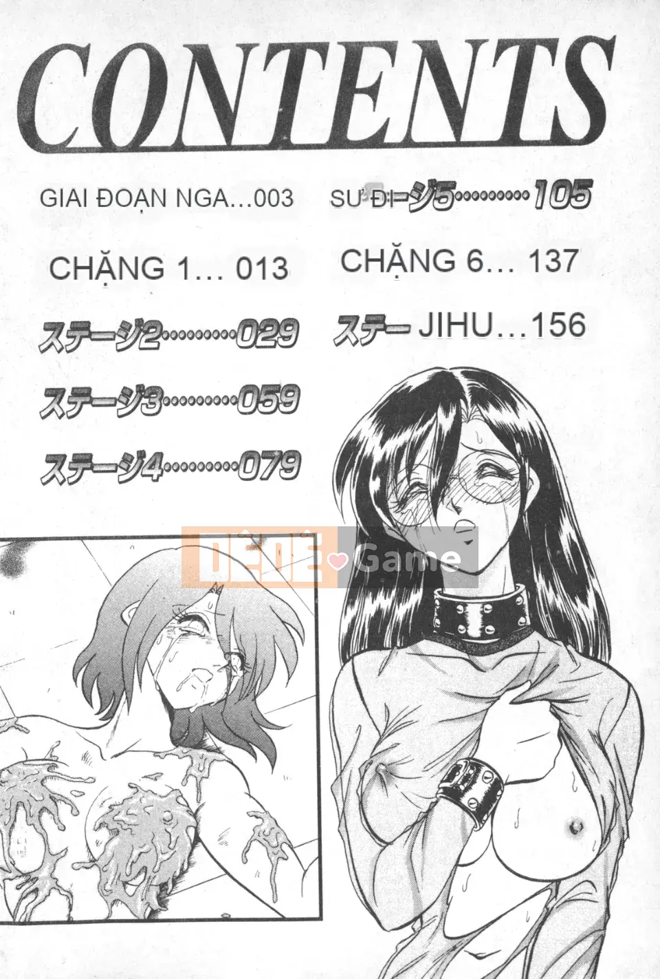 [Youtaro Keno] Buổi học ngoại khóa cường độ cao