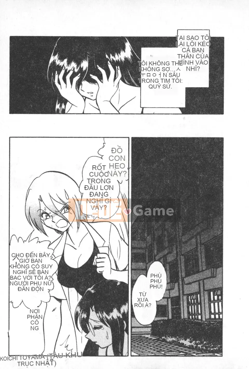 [Youtaro Keno] Buổi học ngoại khóa cường độ cao