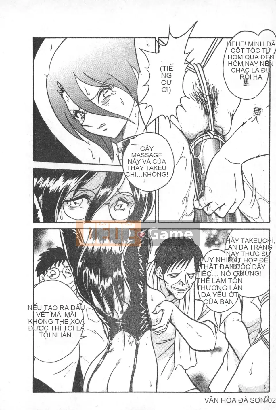 [Youtaro Keno] Buổi học ngoại khóa cường độ cao