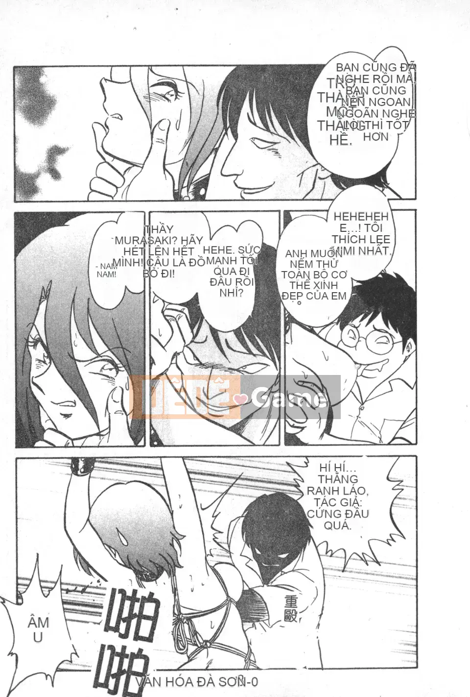 [Youtaro Keno] Buổi học ngoại khóa cường độ cao