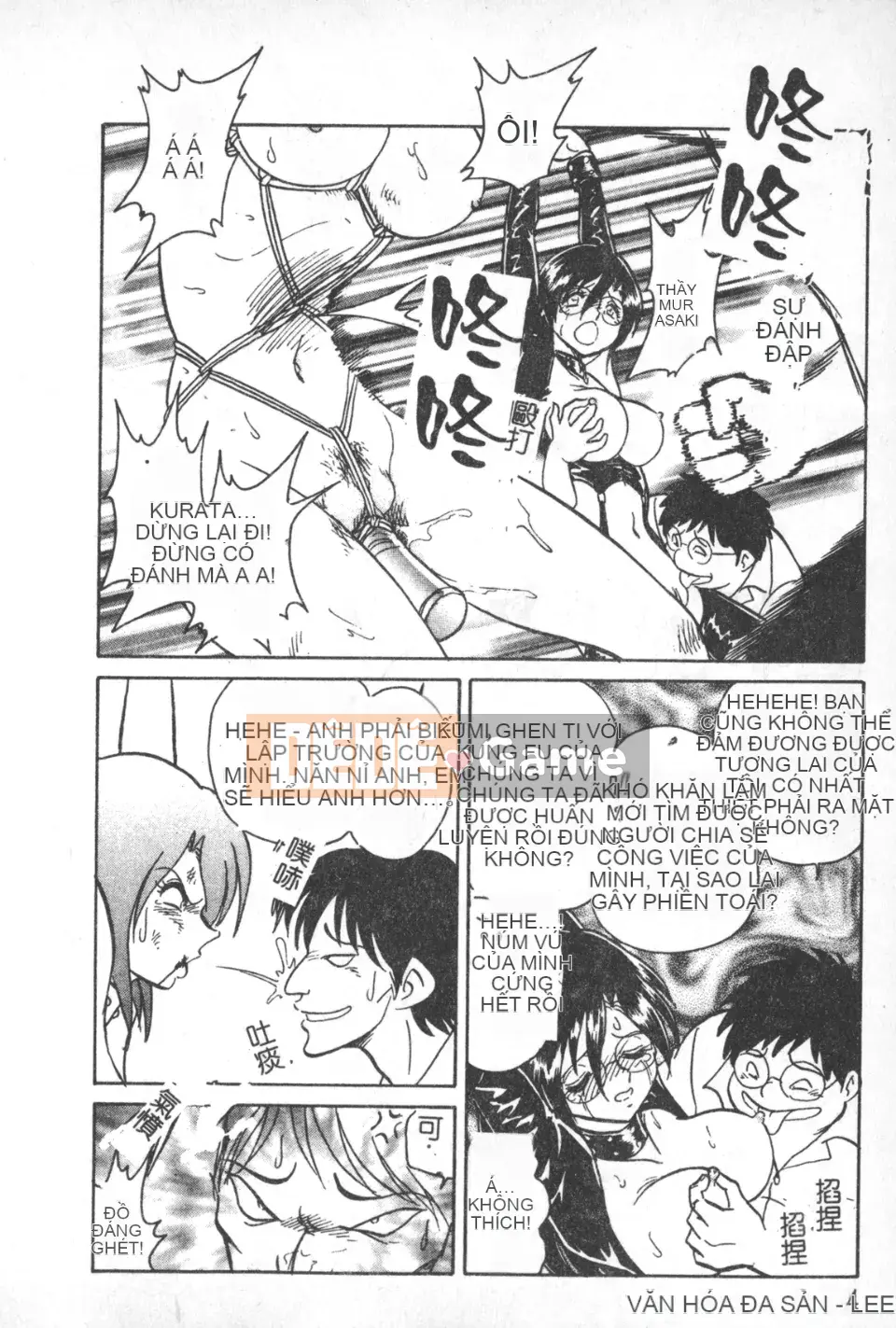 [Youtaro Keno] Buổi học ngoại khóa cường độ cao