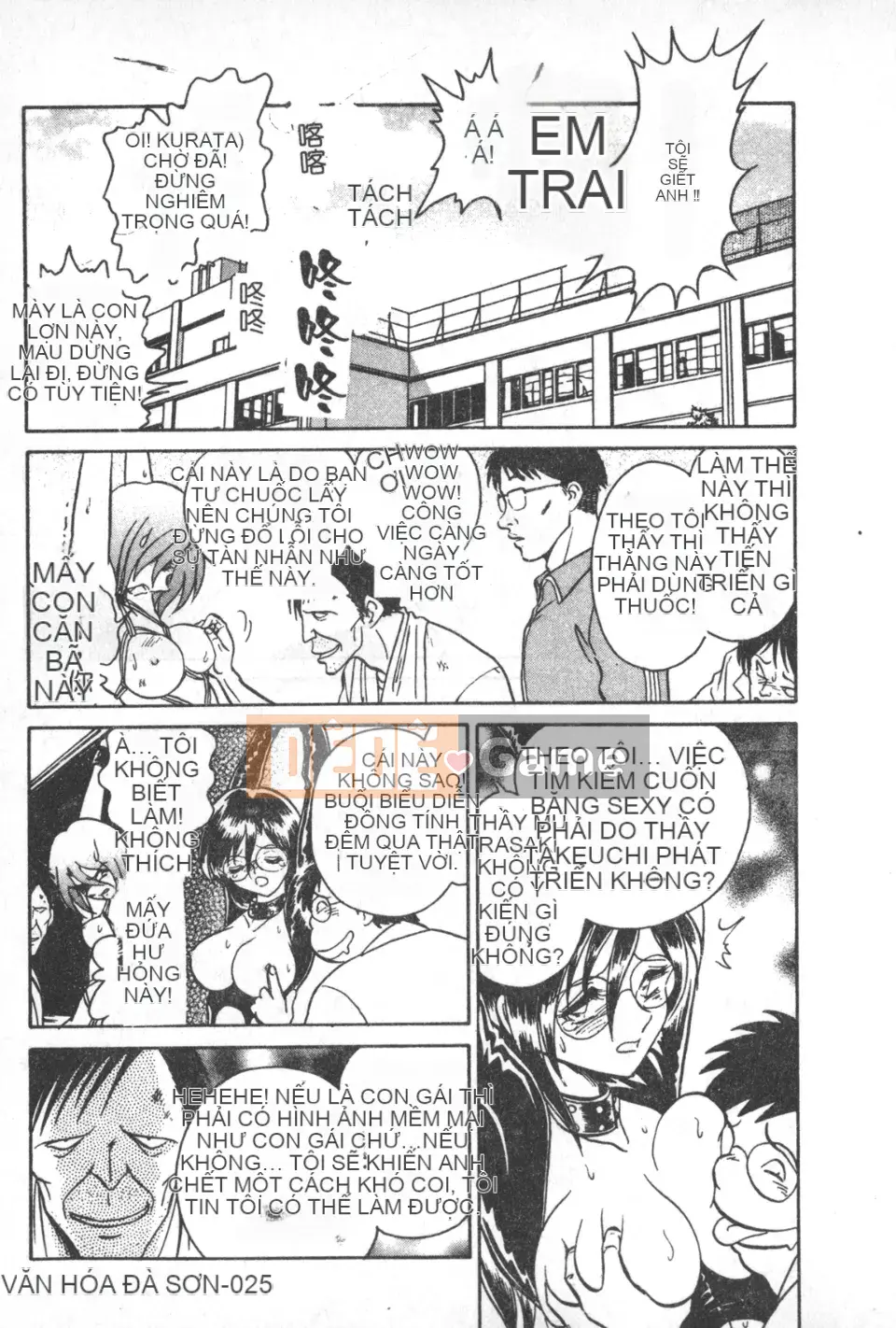 [Youtaro Keno] Buổi học ngoại khóa cường độ cao