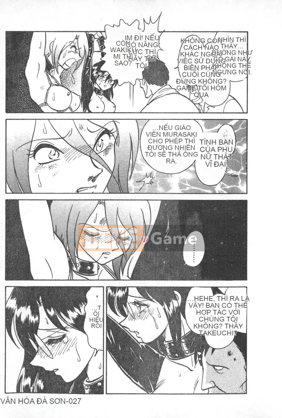 [Youtaro Keno] Buổi học ngoại khóa cường độ cao