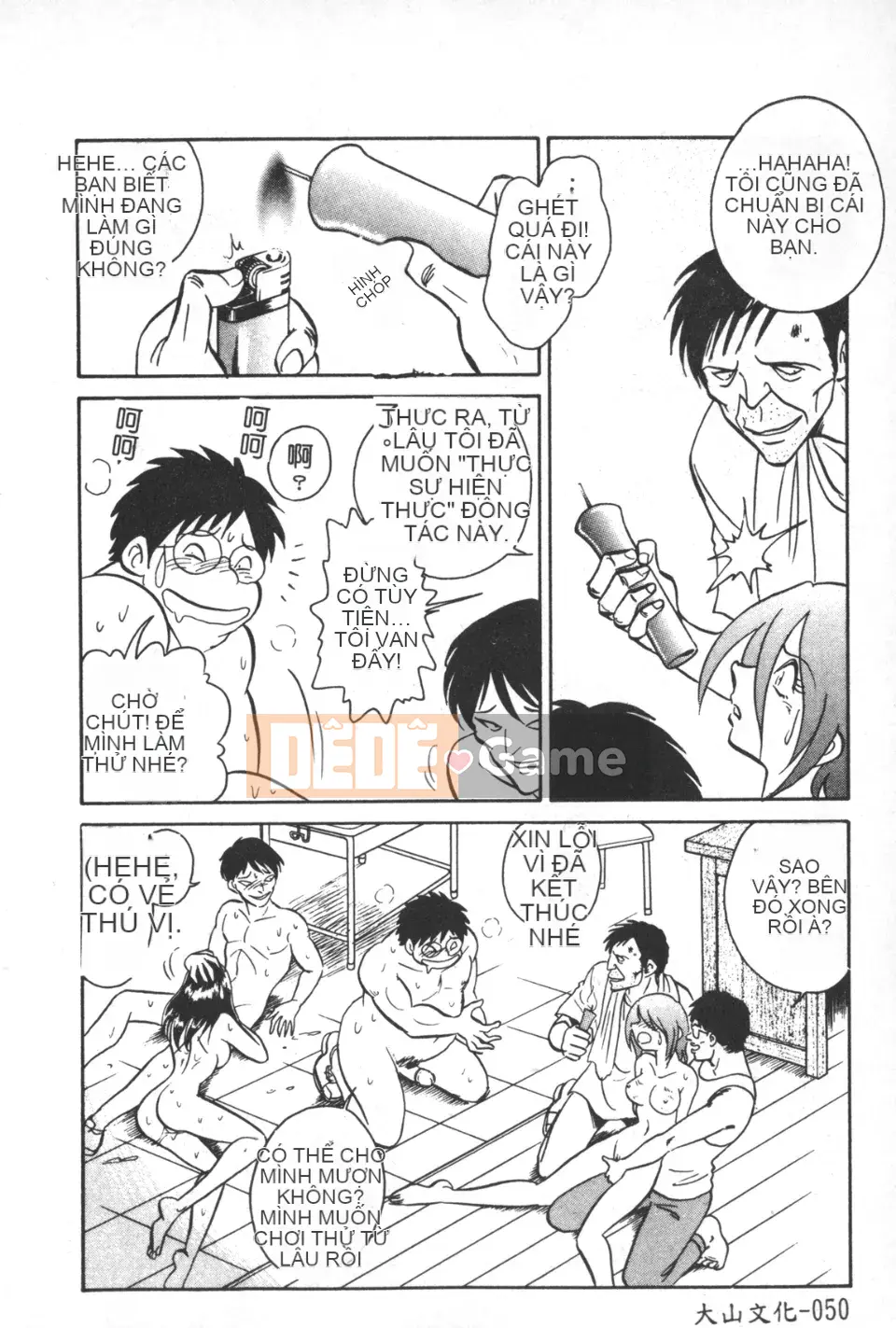 [Youtaro Keno] Buổi học ngoại khóa cường độ cao