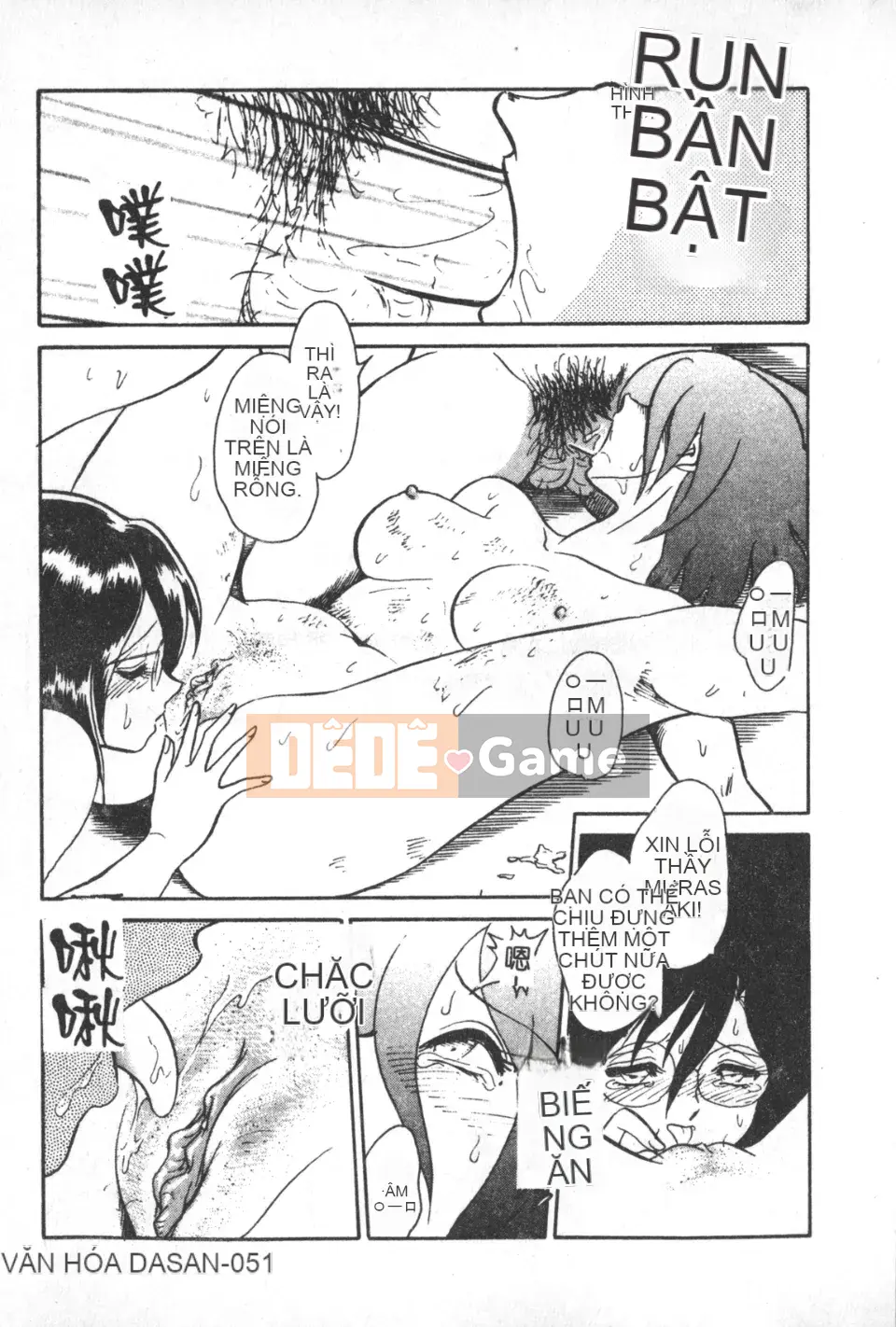 [Youtaro Keno] Buổi học ngoại khóa cường độ cao