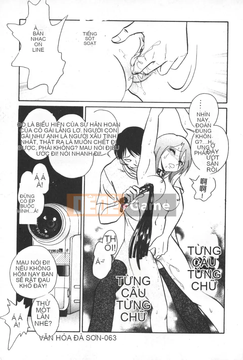 [Youtaro Keno] Buổi học ngoại khóa cường độ cao