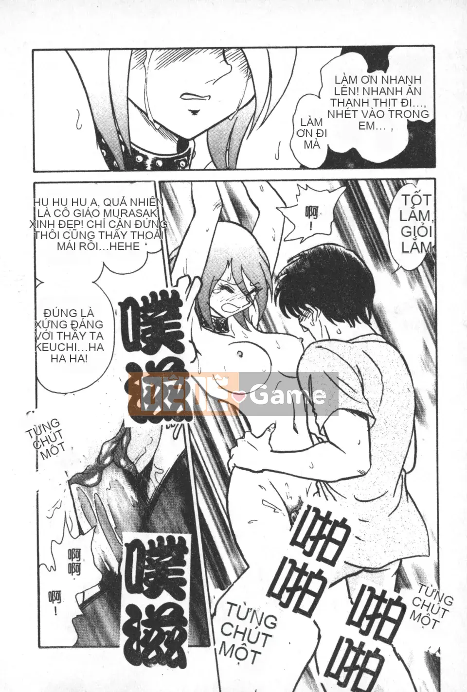 [Youtaro Keno] Buổi học ngoại khóa cường độ cao