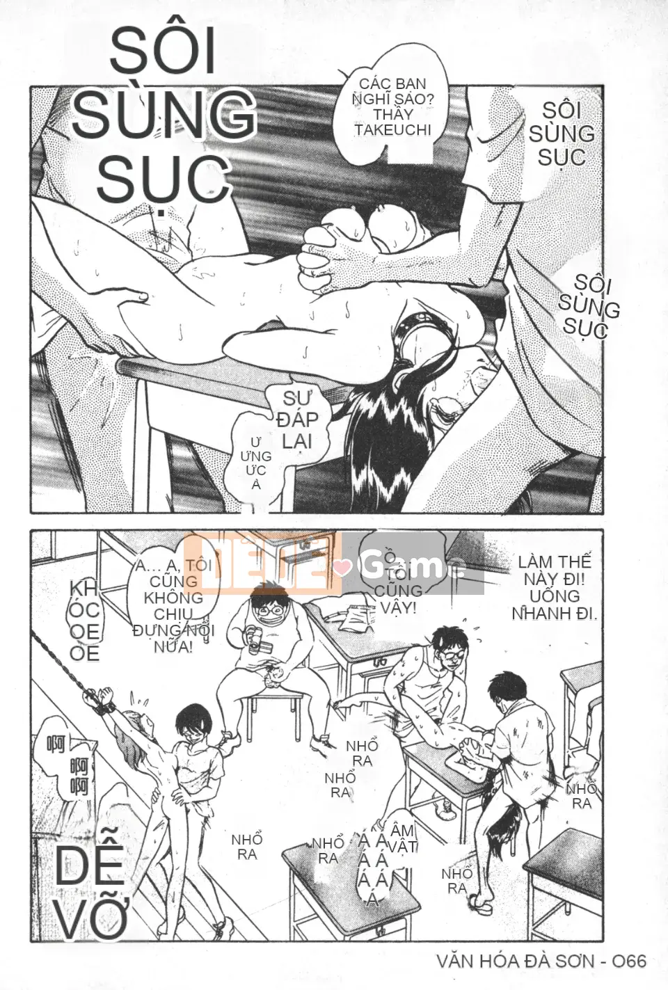 [Youtaro Keno] Buổi học ngoại khóa cường độ cao