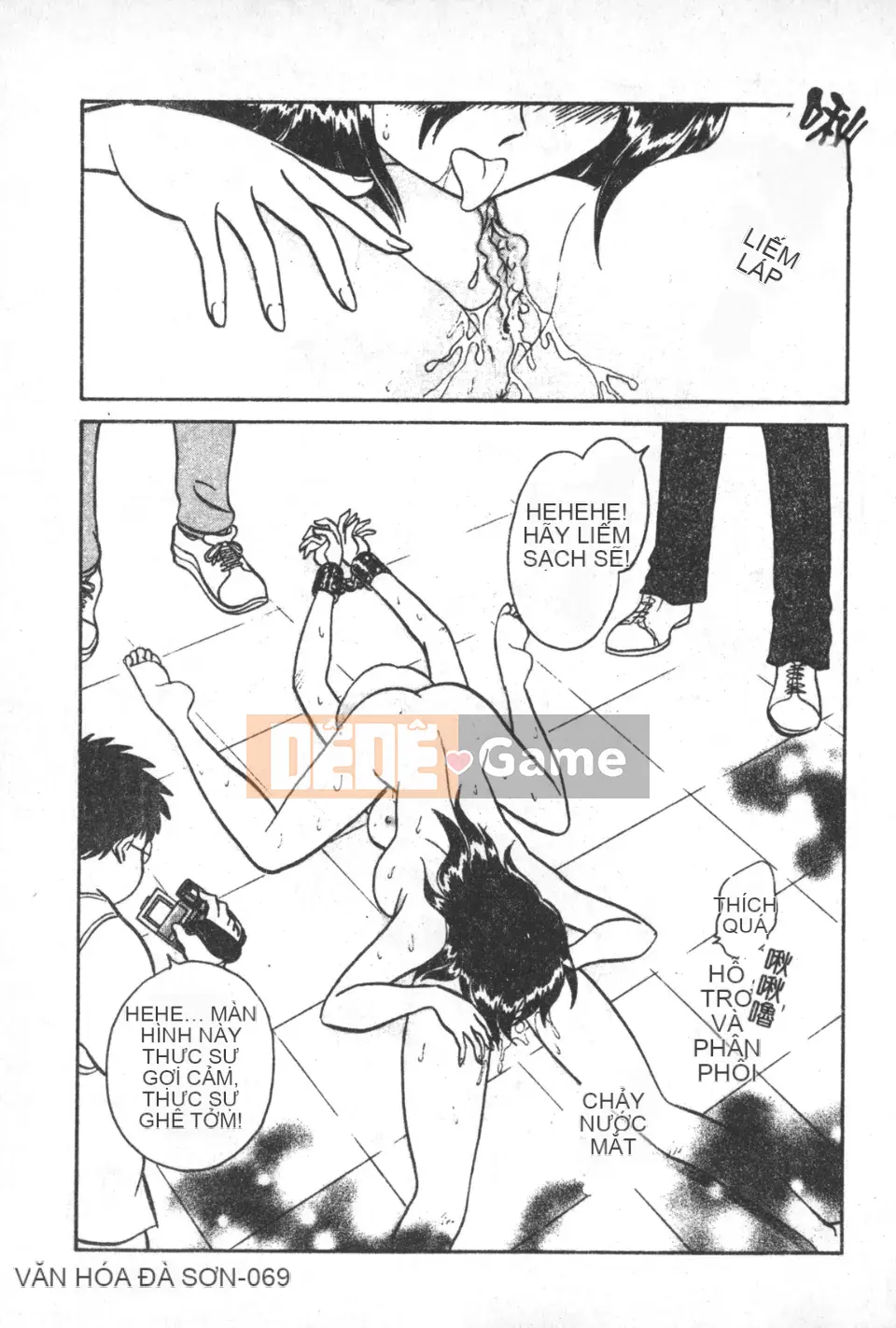 [Youtaro Keno] Buổi học ngoại khóa cường độ cao