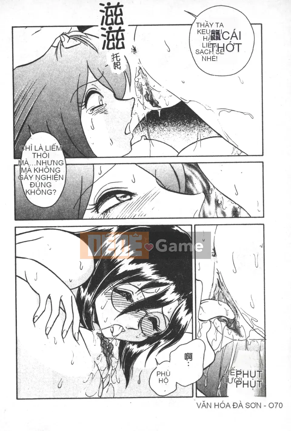 [Youtaro Keno] Buổi học ngoại khóa cường độ cao