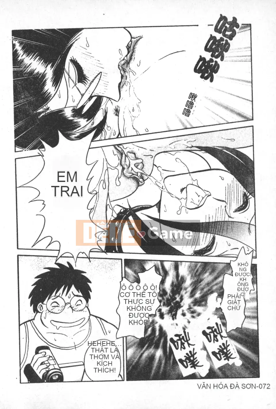 [Youtaro Keno] Buổi học ngoại khóa cường độ cao