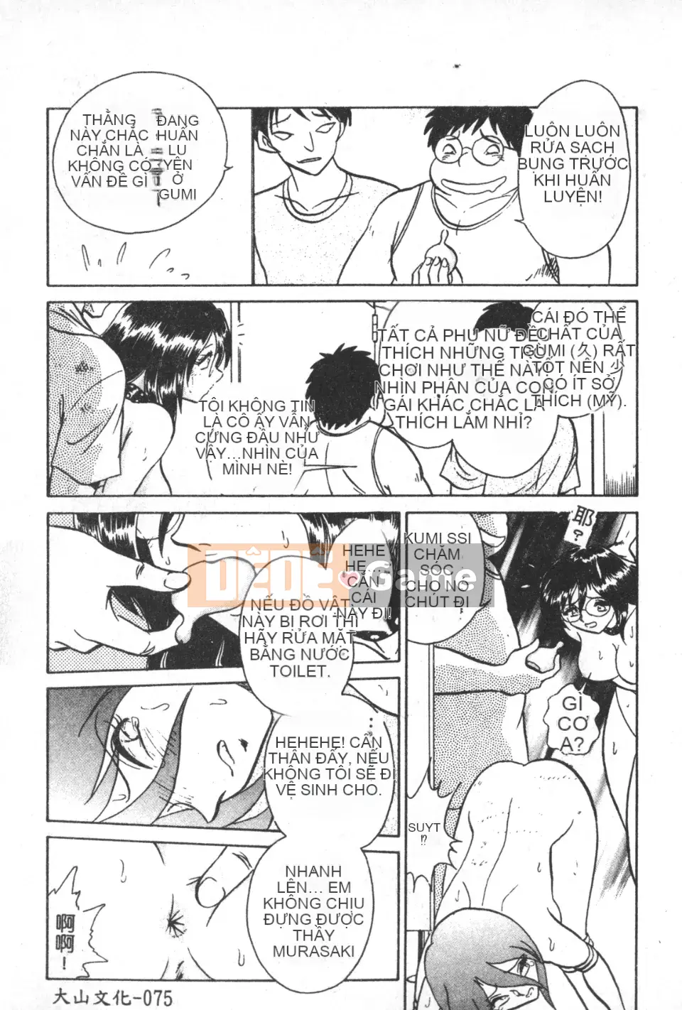 [Youtaro Keno] Buổi học ngoại khóa cường độ cao