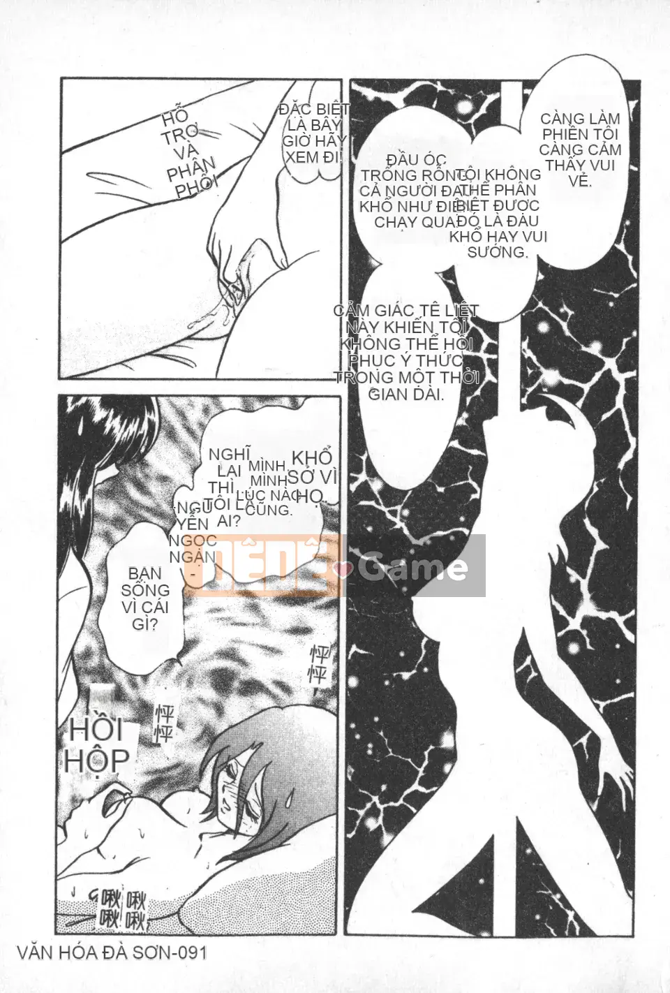 [Youtaro Keno] Buổi học ngoại khóa cường độ cao