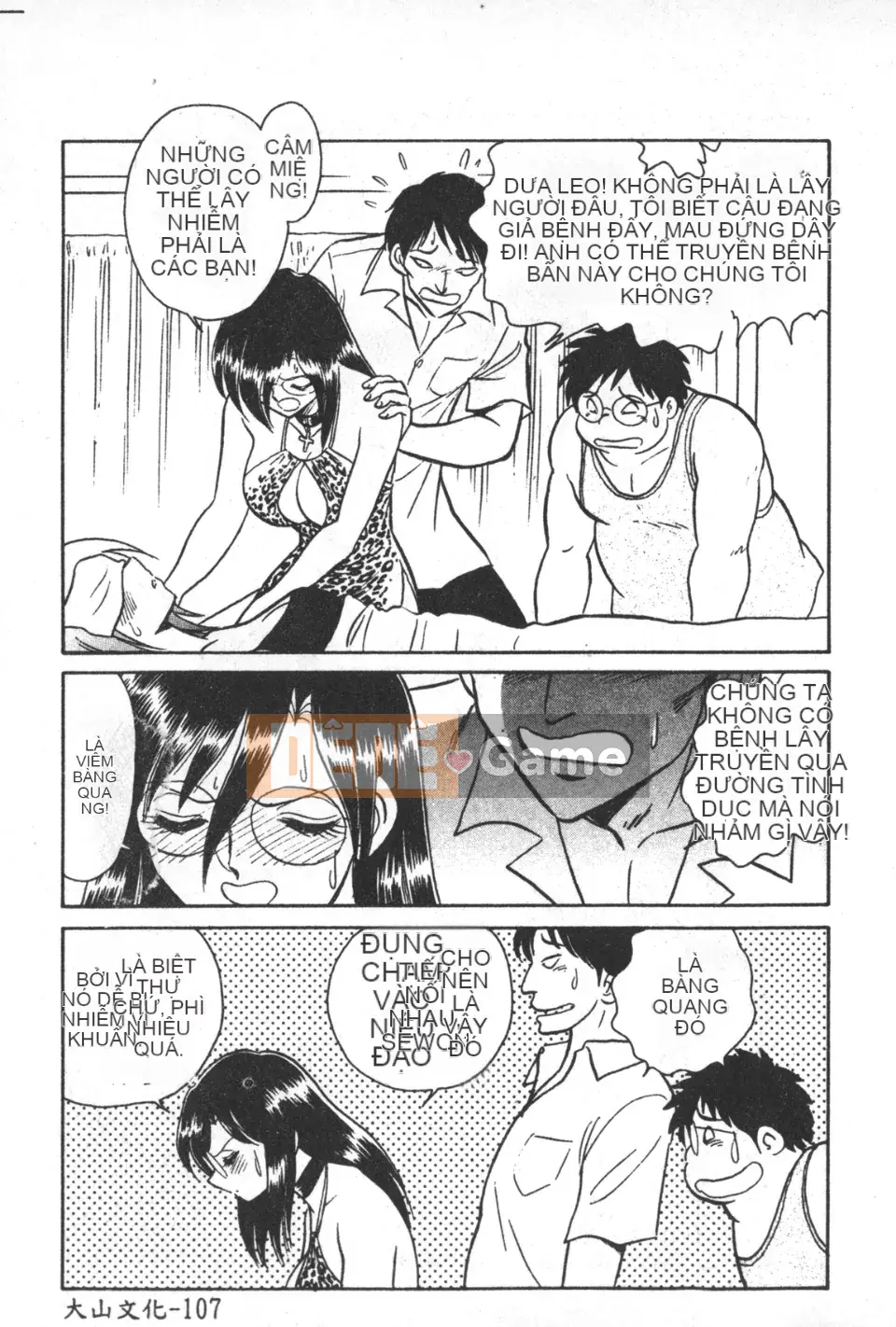 [Youtaro Keno] Buổi học ngoại khóa cường độ cao