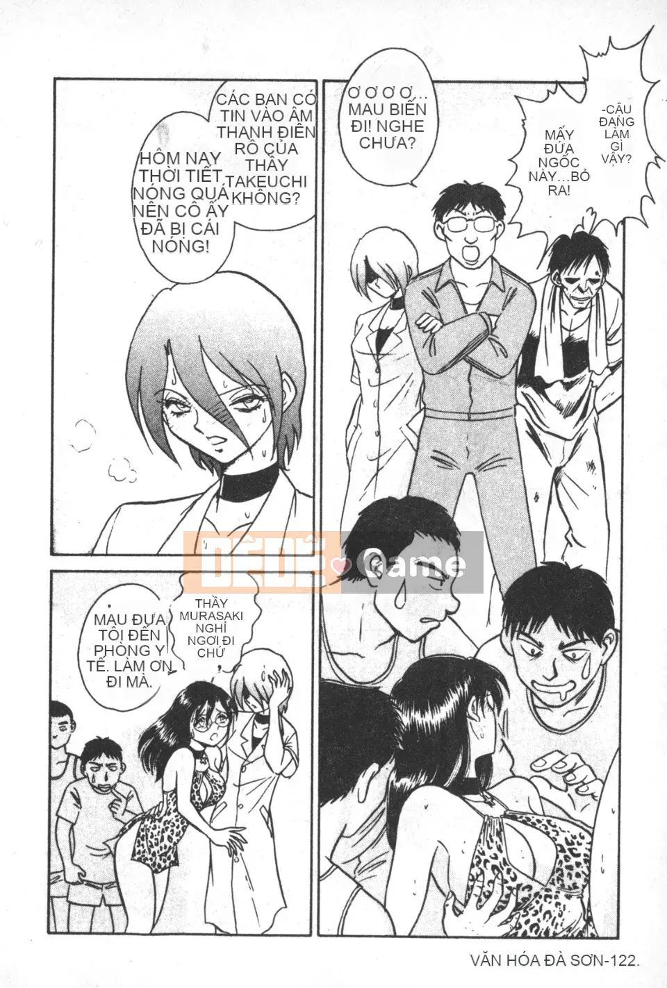 [Youtaro Keno] Buổi học ngoại khóa cường độ cao